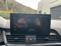 Audi q5 sportback 40 tdi 204 s tronic 7 quattro s line toit ouvrant garantie 12 mois occasion simplicicar vienne simplicicar...
