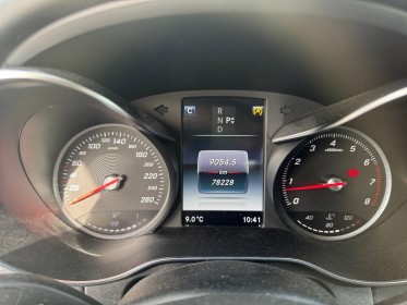 Mercedes classe c coupe 180 7g-tronic plus a executive occasion simplicicar beaune simplicicar simplicibike france