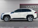 Toyota rav4 hybride my20 222 ch awd-i dynamic occasion simplicicar velay simplicicar simplicibike france