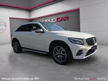 Mercedes glc classe   250 d 9g-tronic 4matic executive occasion simplicicar vichy simplicicar simplicibike france