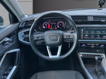 Audi q3 35 tfsi 150 ch s tronic 7 advenced carplay caméra de recul garantie 12 mois occasion simplicicar colmar simplicicar...