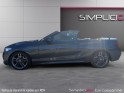 Bmw serie 2 cabriolet f23 220d 190 ch m sport a occasion simplicicar carcassonne simplicicar simplicibike france