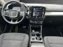 Volvo xc40 business t5 18082 ch dct7 -suivi/caméra ar/line assist/siège chauff - garantie 12 mois occasion simplicicar...
