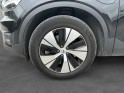 Volvo xc40 business t5 18082 ch dct7 -suivi/caméra ar/line assist/siège chauff - garantie 12 mois occasion simplicicar...