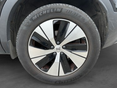 Volvo xc40 business t5 18082 ch dct7 -suivi/caméra ar/line assist/siège chauff - garantie 12 mois occasion simplicicar...