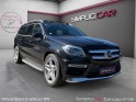 Mercedes classe gl 550 v8 biturbo amg 4matic occasion simplicicar carcassonne simplicicar simplicibike france
