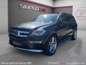 Mercedes classe gl 550 v8 biturbo amg 4matic occasion simplicicar carcassonne simplicicar simplicibike france