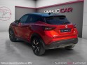Nissan juke dig-t 117 n-design entretien complet garantie 12 mois occasion simplicicar la ciotat simplicicar simplicibike...