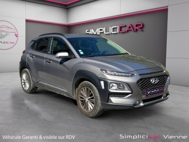 Hyundai kona 1.0 t-gdi 120 edition 1 garantie 12 mois occasion simplicicar vienne simplicicar simplicibike france