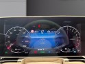 Mercedes classe s 580e 4-matic amg line 1ere main véhicule français 31000 euros d'options garantie 12 mois occasion...