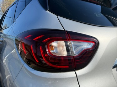 Renault captur tce 120 energy intens caméra de recul  garantie 12 mois occasion simplicicar toulouse sud simplicicar...