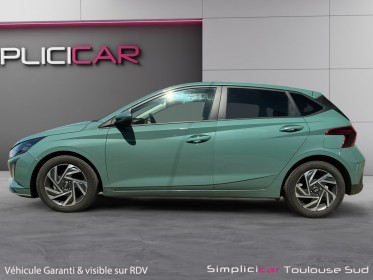 Hyundai i20 1.2 84 intuitive caméra car play sans fil garantie jusqu'en 2029 occasion simplicicar toulouse sud simplicicar...