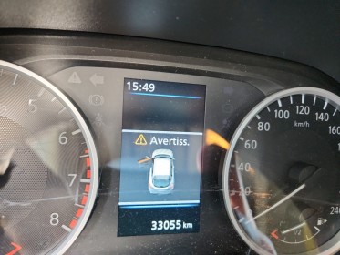 Nissan juke 2021.5 dig-t 114 acenta   apple carplay   camera recul   garantie 12 mois occasion simplicicar frejus ...