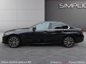 Bmw serie 3 g20 330e 292 ch bva8 lounge/entretien bmw/apple carplay/garantie 12 mois occasion paris 17ème (75)(porte...