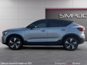 Volvo c40 recharge twin awd 408ch 1edt plus - entretien volvo - full options - garantie 12 mois occasion simplicicar brest...