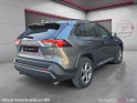 Toyota rav4 hybride my20 222 ch awd-i lounge / garantie 12 mois / sièges chauffants / caméra de recul occasion simplicicar...