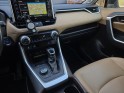 Toyota rav4 hybride my20 222 ch awd-i lounge / garantie 12 mois / sièges chauffants / caméra de recul occasion simplicicar...