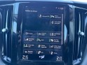 Volvo xc60 t8 twin engine 32087 ch geartronic 8 - toit ouvrant - caméra 360° - garantie occasion simplicicar salon de...