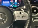 Mercedes glc 300 e eq power  4matic amg line toit ouvrant carplay burmester siÉge chauffant grantie 12mois occasion...