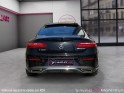 Mercedes classe e coupe 300 9g-tronic amg line  entretien complet mercedes, garantie 12 mois occasion montreuil (porte de...