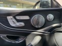 Mercedes classe e coupe 300 9g-tronic amg line  entretien complet mercedes, garantie 12 mois occasion montreuil (porte de...