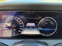 Mercedes classe e coupe 300 9g-tronic amg line  entretien complet mercedes, garantie 12 mois occasion montreuil (porte de...