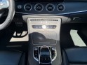 Mercedes classe e coupe 300 9g-tronic amg line  entretien complet mercedes, garantie 12 mois occasion montreuil (porte de...