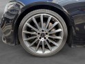 Mercedes classe e coupe 300 9g-tronic amg line  entretien complet mercedes, garantie 12 mois occasion montreuil (porte de...