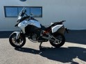 Ducati multistradal v4s travel  radar v4 s garantie 12 mois occasion simplicicar coeur d'yvelines - auto expo 78 simplicicar...