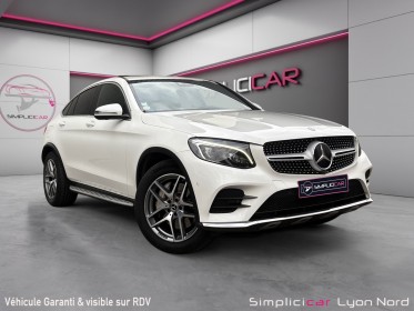 Mercedes glc coupe 250 d 9g-tronic 4matic fascination occasion simplicicar lyon nord simplicicar simplicibike france
