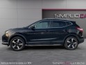 Nissan qashqai 1.2 dig-t 115ch ss connect edition occasion simplicicar la fleche simplicicar simplicibike france
