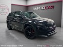 Skoda kodiaq 2.0 tdi 150 scr dsg7 7pl sportline - garantie 12 mois occasion simplicicar lyon ouest simplicicar simplicibike...