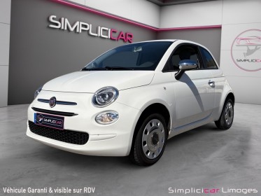 Fiat 500 serie 6 1.2 69 ch eco pack lounge garantie 12 mois occasion simplicicar limoges  simplicicar simplicibike france