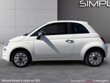Fiat 500 serie 6 1.2 69 ch eco pack lounge garantie 12 mois occasion simplicicar limoges  simplicicar simplicibike france