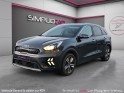 Kia niro 1.6 gdi hybride rechargeable 141 ch dct6 active occasion simplicicar velay simplicicar simplicibike france