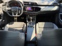Audi q3 q3 40 tfsi 190 ch s tronic 7 quattro s line suivie full audi garantie 12 mois occasion simplicicar lyon nord...