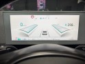 Hyundai ioniq 5 73 kwh - 218 ch creative occasion simplicicar magny-en-vexin simplicicar simplicibike france