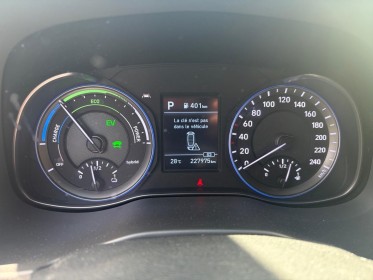 Hyundai kona hybrid kona 1.6 gdi intuitive, ordinateur de bord, camera de recul, garantie de 12 mois occasion simplicicar...