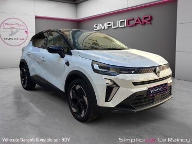 Renault captur mild hybrid 160 edc techno carplay caméra 360 grand écran full entretien renault garantie 12 mois occasion...