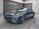 Mercedes classe e 300 de 9g-tronic amg line / hybrid /12 mois garantie / entretien full mercedes occasion paris 15ème (75)...