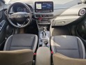 Hyundai kona hybrid kona 1.6 gdi business entretiens à jour garantie 12 mois occasion simplicicar le raincy simplicicar...