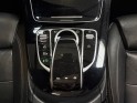 Mercedes classe e 220d 9g-tronic executive 1ère main toit ouvrant camera 360 garantie 12 mois occasion simplicicar...