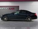 Mercedes classe e 220 d 9 g tronic sportline toit ouvrant carbon burmeister garantie 12 mois occasion simplicicar meximieux...