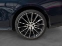 Mercedes classe e 220 d 9 g tronic sportline toit ouvrant carbon burmeister garantie 12 mois occasion simplicicar meximieux...