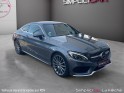 Mercedes classe c coupe 220 d 9g-tronic fascination  garantie 12 mois occasion simplicicar la fleche simplicicar simplicibike...