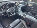 Mercedes classe c coupe 220 d 9g-tronic fascination  garantie 12 mois occasion simplicicar la fleche simplicicar simplicibike...