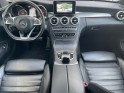 Mercedes classe c coupe 220 d 9g-tronic fascination  garantie 12 mois occasion simplicicar la fleche simplicicar simplicibike...