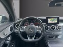 Mercedes classe c coupe 220 d 9g-tronic fascination  garantie 12 mois occasion simplicicar la fleche simplicicar simplicibike...