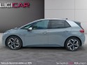 Volkswagen id.3 440 kms autonomie / 150 kw 204 ch  finition 1st plus / caméra de recul / occasion réunion ville st pierre...