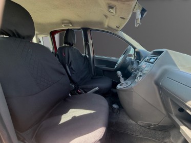 Fiat panda my 1.2 8v 69 ch euro 5 dynamic occasion avignon (84) simplicicar simplicibike france